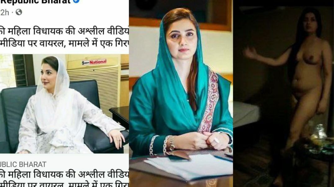 🔥🥰 New Latest Pakistani MLA Viral All Videos Collection 🥰🔥